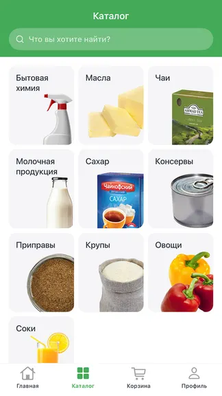 Скриншот 2/3