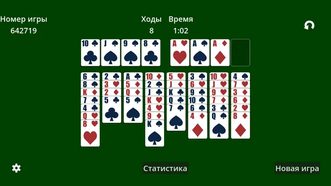 Скриншот 1/3