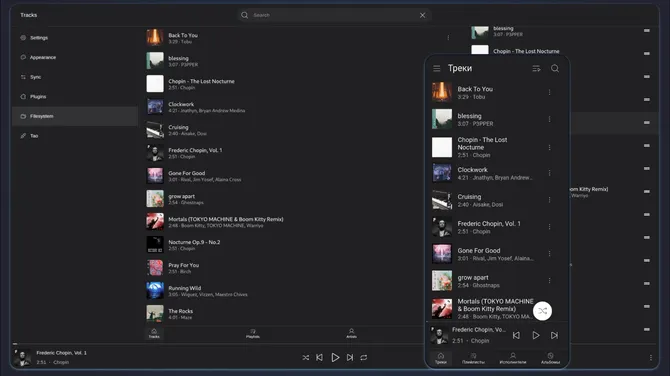 Скриншот 1/1