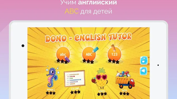 Скриншот 1/10