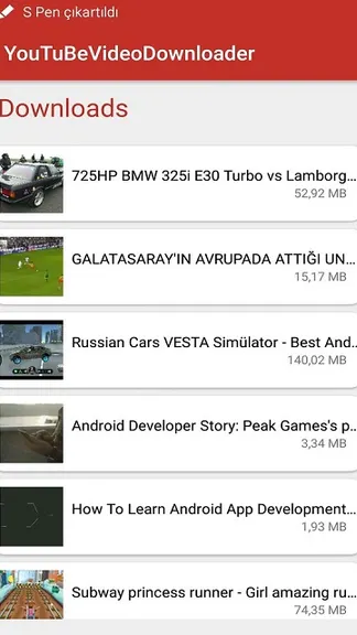 Скриншот 4/4