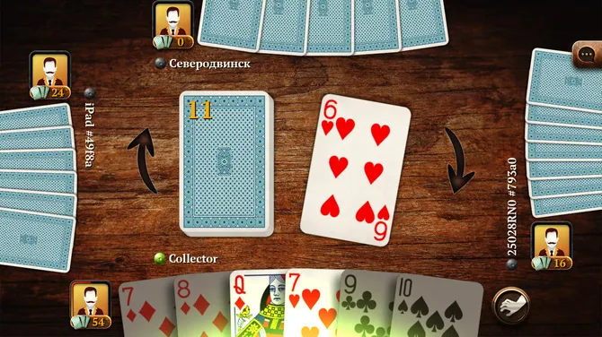 Скриншот 2/4