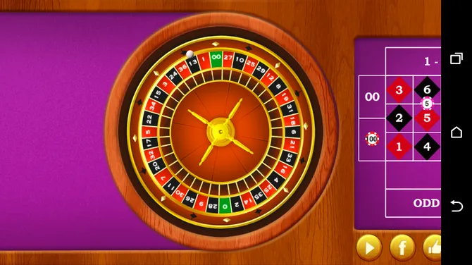 Скриншот 3/8