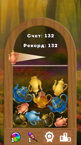 Скриншот 2/4