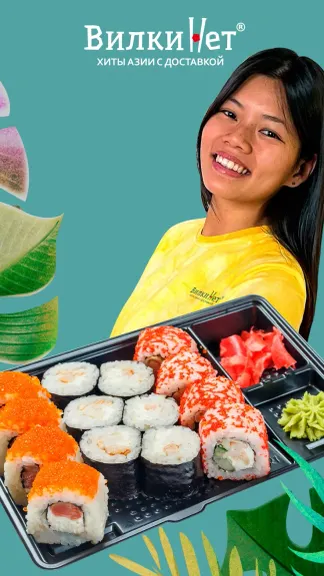 Скриншот 5/6