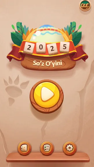 Скриншот 1/6