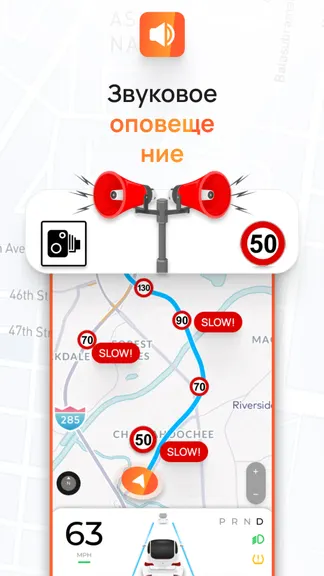 Скриншот 4/7