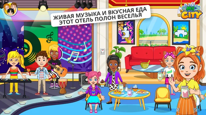 Скриншот 4/6