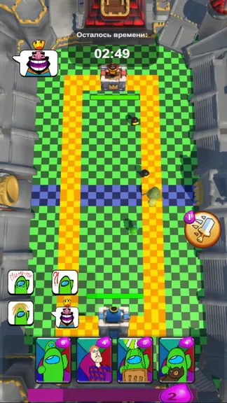 Скриншот 3/6