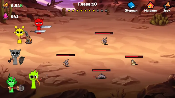 Скриншот 4/7