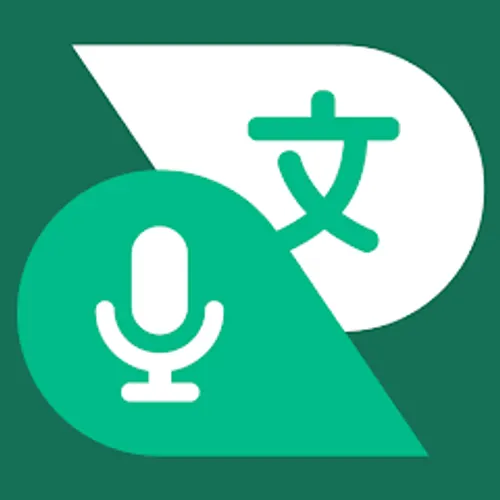Говорящий переводчик — скачать для Android 4,4★ бесплатно 📱 в RuStore