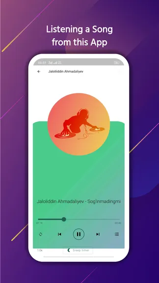 Скриншот 2/4