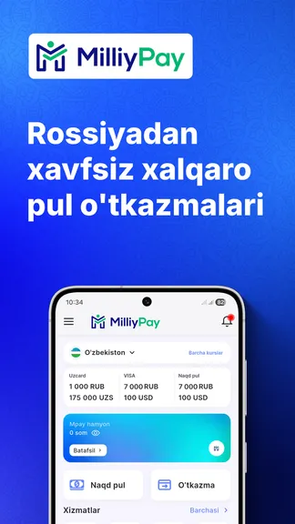 Скриншот 1/5
