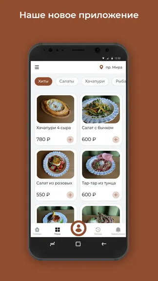 Скриншот 1/3