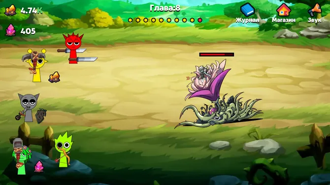 Скриншот 5/7