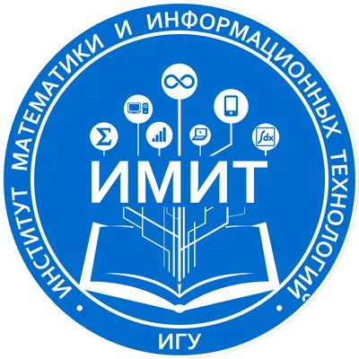 IMIT Schedule: Расписание ИМИТ