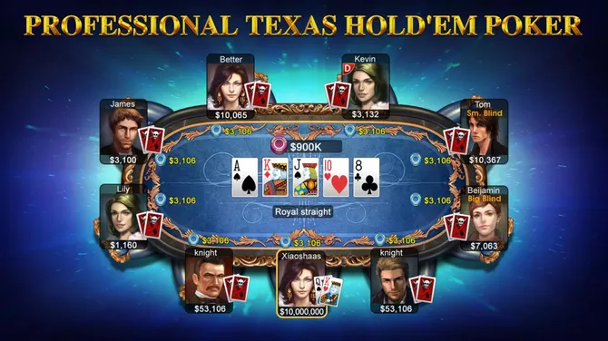 Скриншот 1/5