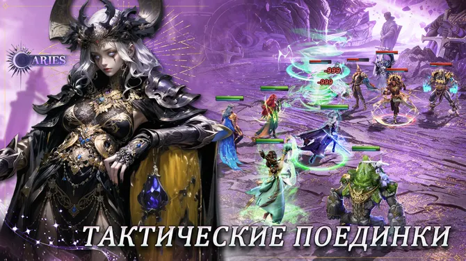 Скриншот 2/6