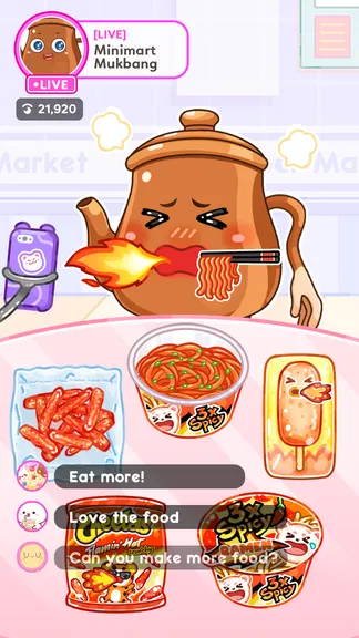 Скриншот 2/5