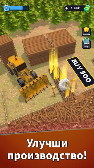 Скриншот 3/5