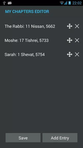 Скриншот 4/6