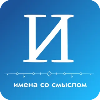 App icon