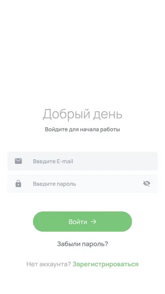 Скриншот 1/4