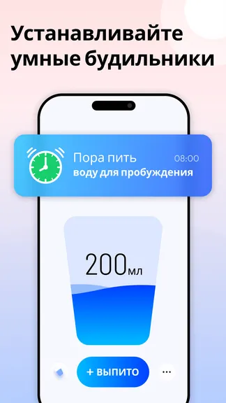 Скриншот 2/6
