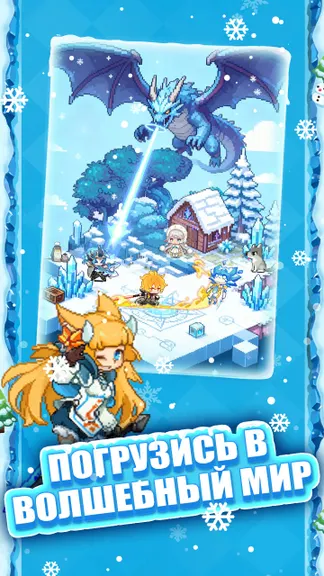 Скриншот 2/7