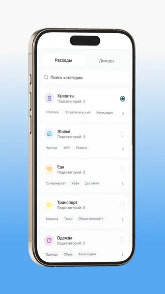 Скриншот 3/5