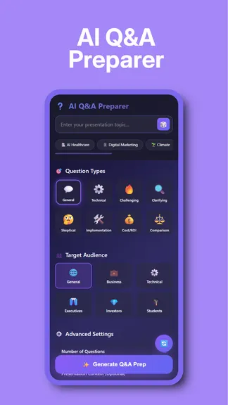 Скриншот 4/4