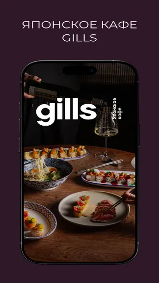 Скриншот 1/4