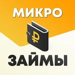 Микрозаймы Онлайн 24/7 логотип