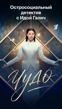 Кинопоиск: кино и сериалы - скрин 1