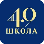 Помощник Школы № 49 логотип