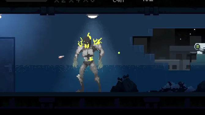 Скриншот 1/4