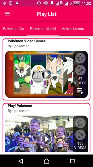 Скриншот 5/8