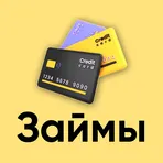 ЗаймBOX! - займы онлайн на карту логотип