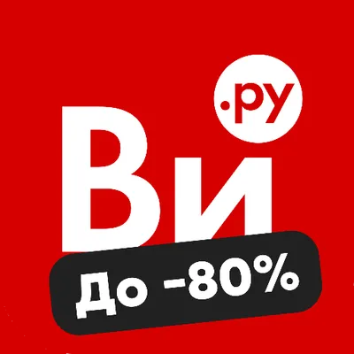 ВсеИнструменты.ру