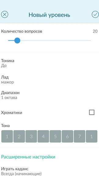 Скриншот 4/7