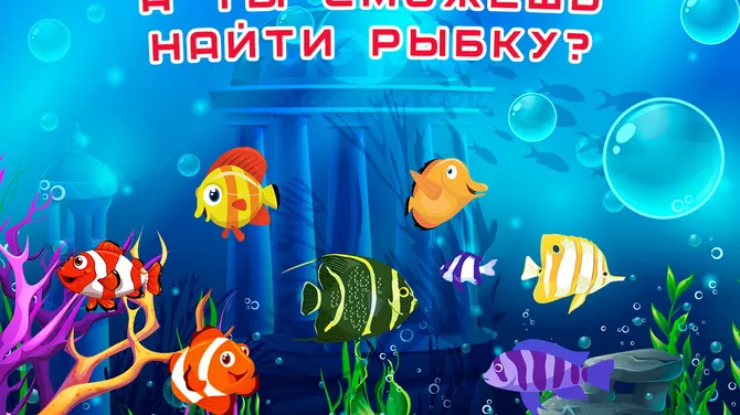 Скриншот 2/3