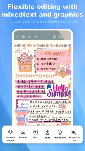 Скриншот 2/5