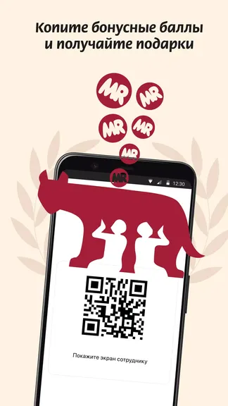 Скриншот 3/3