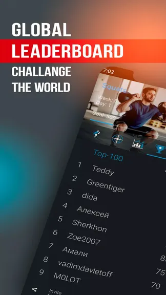 Скриншот 5/5