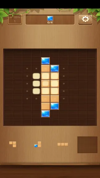 Скриншот 3/4