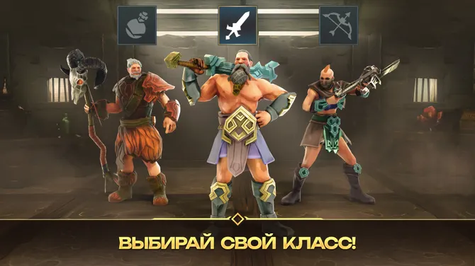 Скриншот 8/10