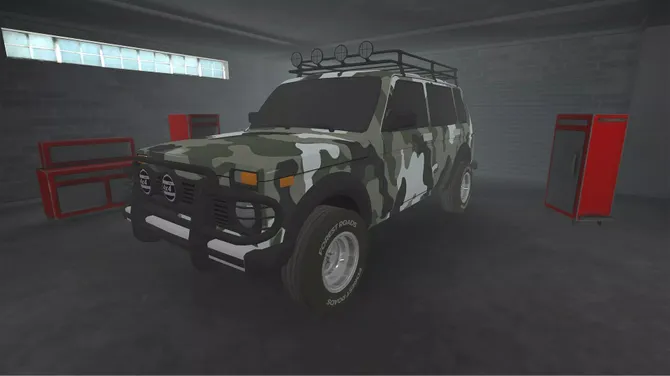 Скриншот 4/8