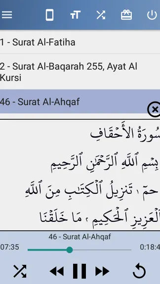 Скриншот 3/8