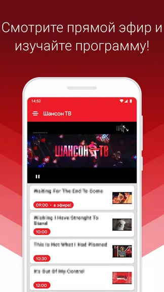 Скриншот 2/6