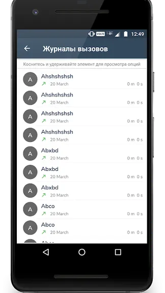 Скриншот 1/7